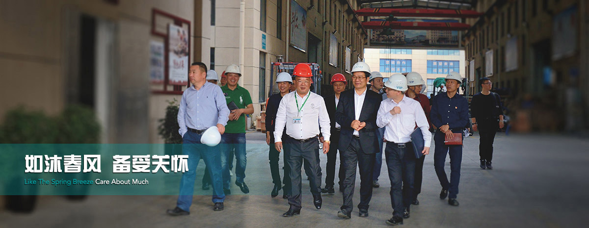 永利集团·304am(中国游)官方网站