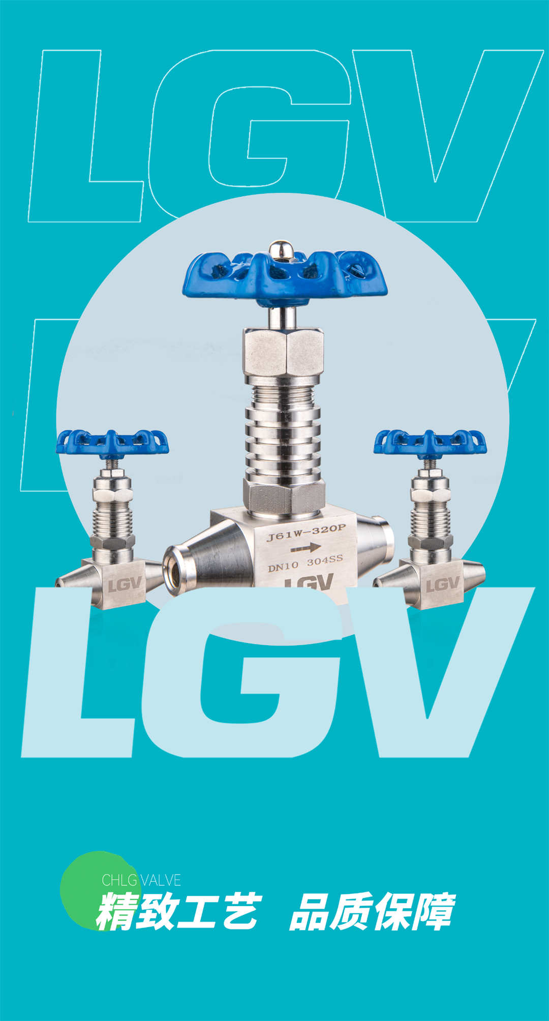 永利集团·304am(中国游)官方网站