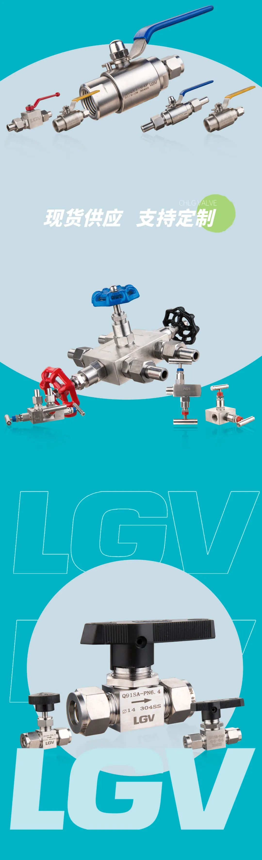 永利集团·304am(中国游)官方网站