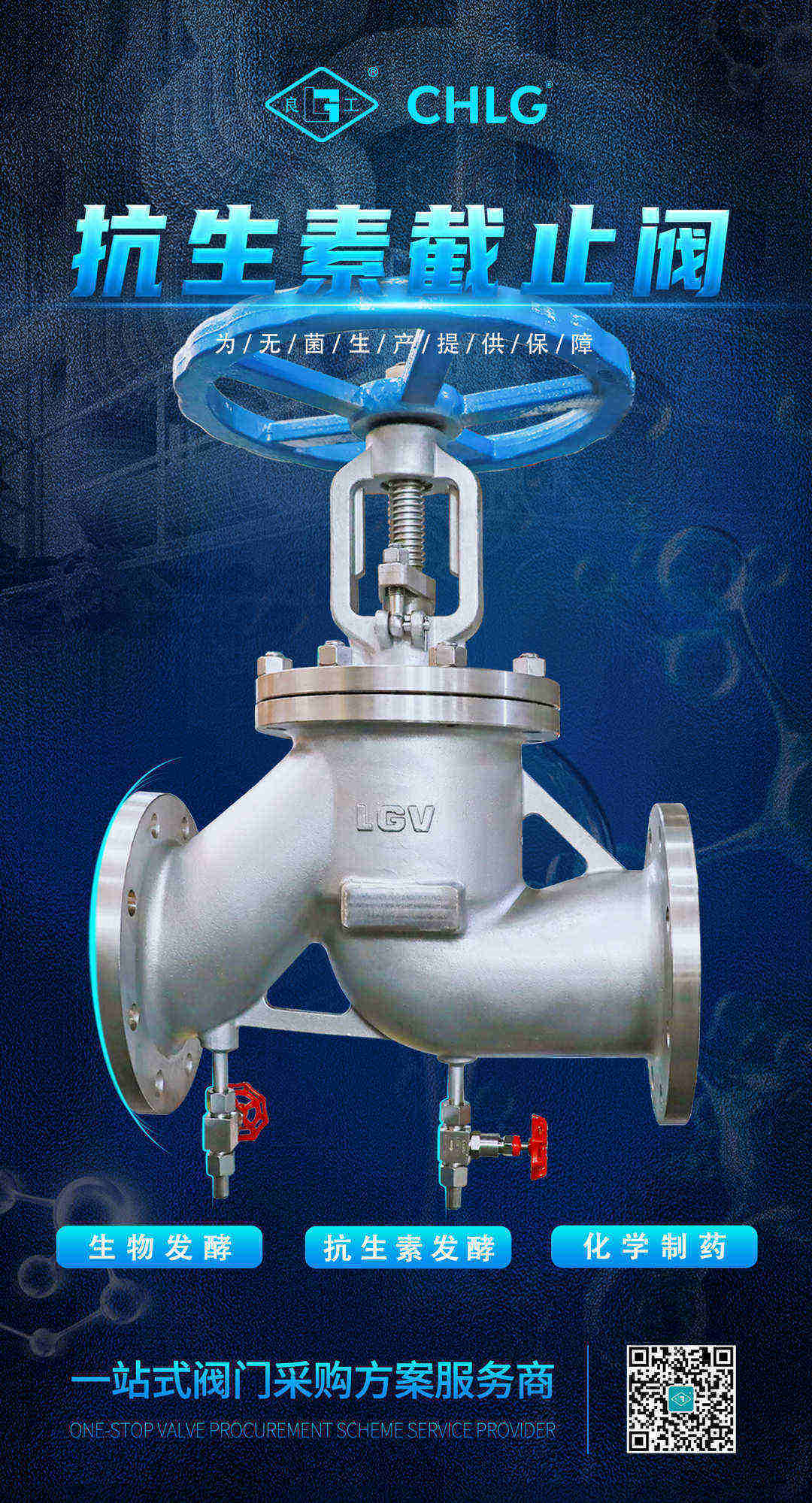 永利集团·304am(中国游)官方网站