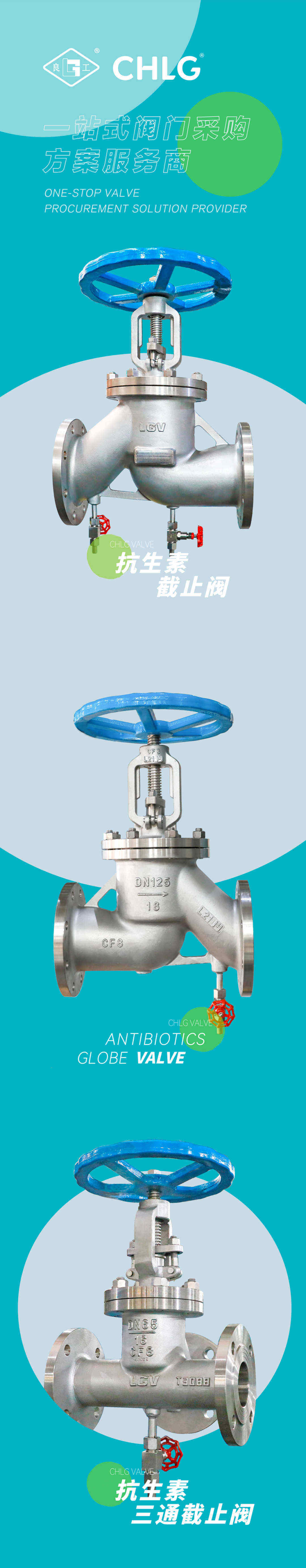 永利集团·304am(中国游)官方网站