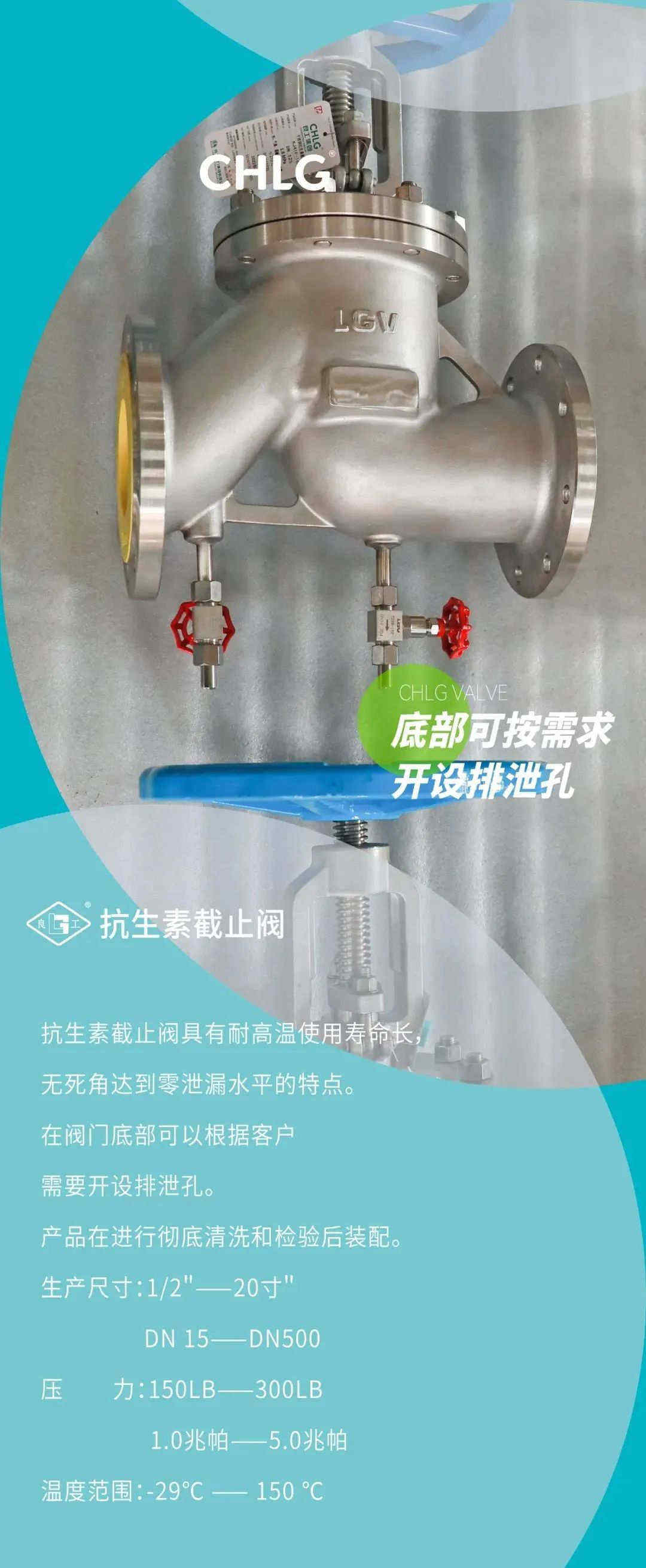 永利集团·304am(中国游)官方网站