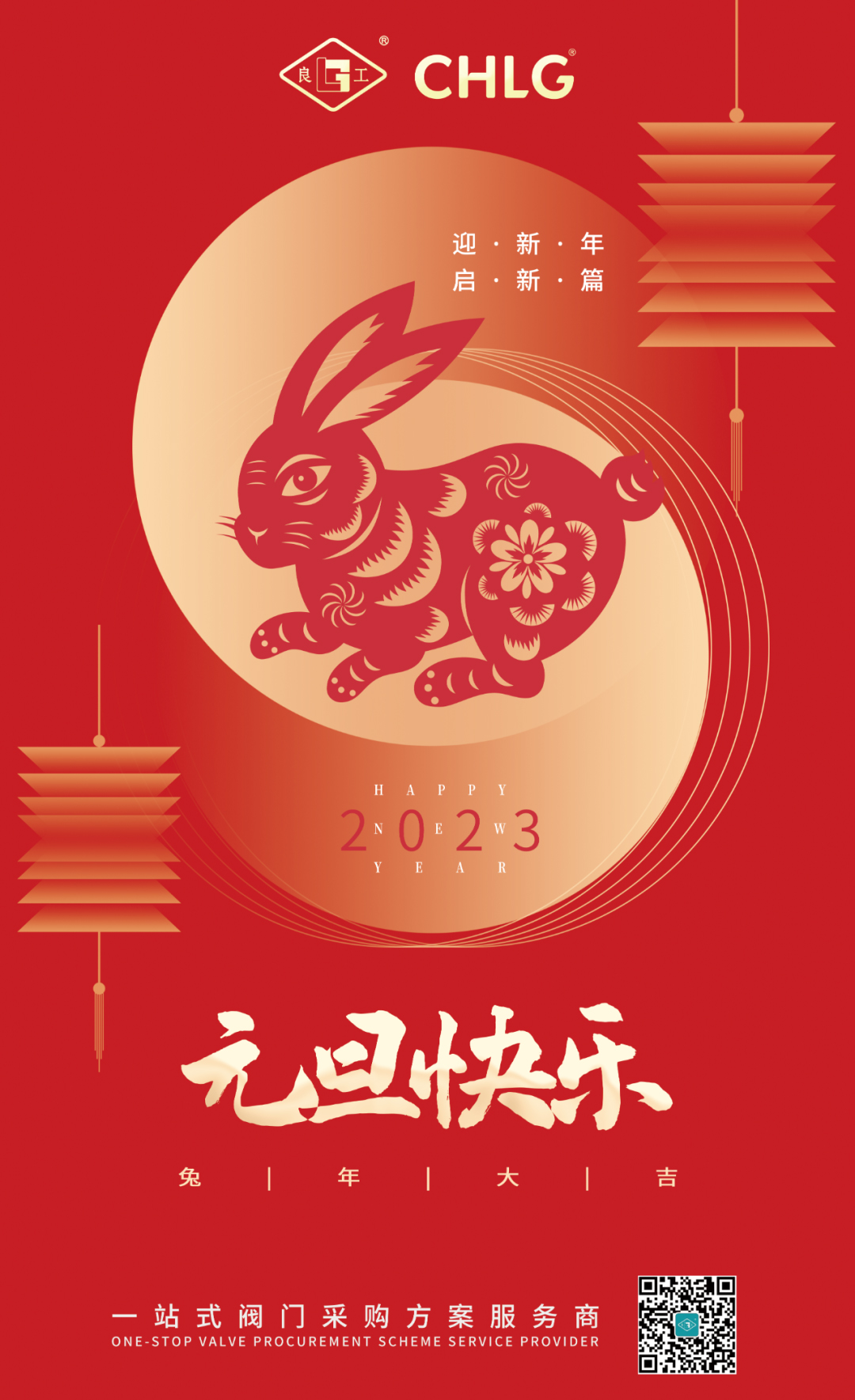 永利集团·304am(中国游)官方网站