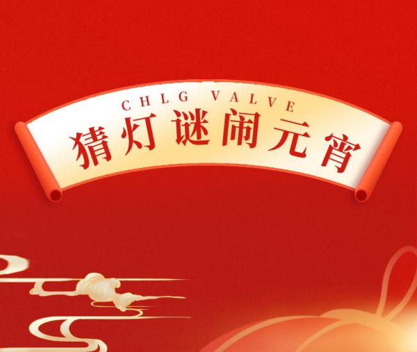 永利集团·304am(中国游)官方网站