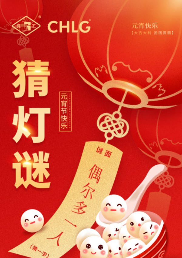 永利集团·304am(中国游)官方网站