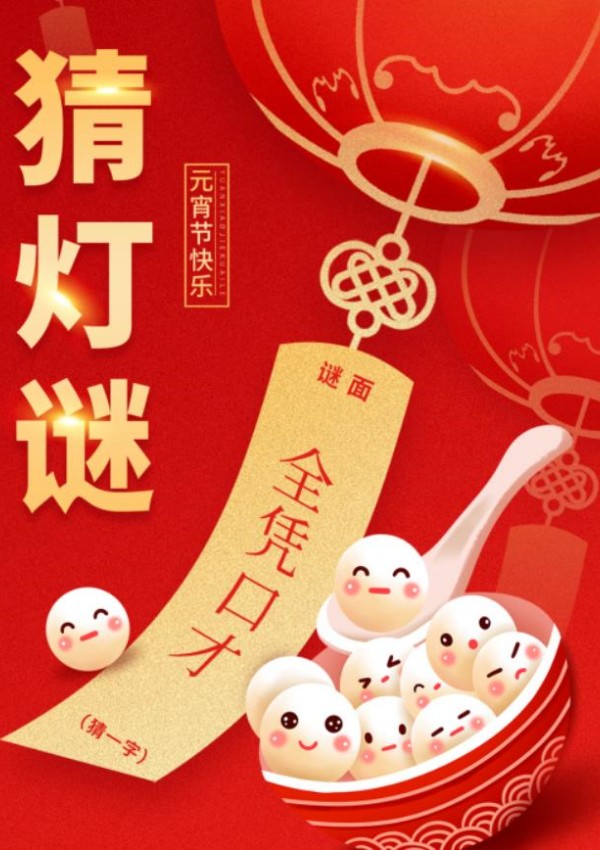 永利集团·304am(中国游)官方网站