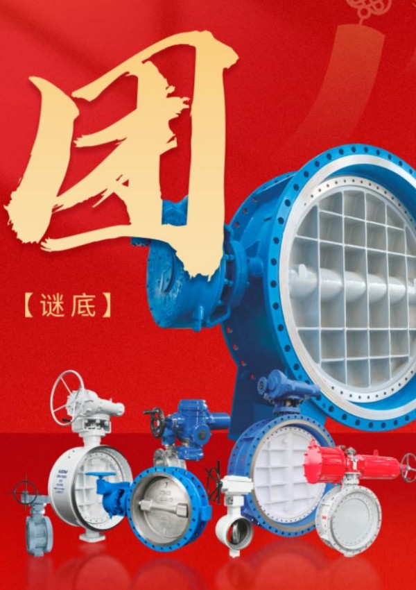 永利集团·304am(中国游)官方网站