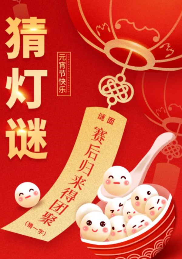 永利集团·304am(中国游)官方网站