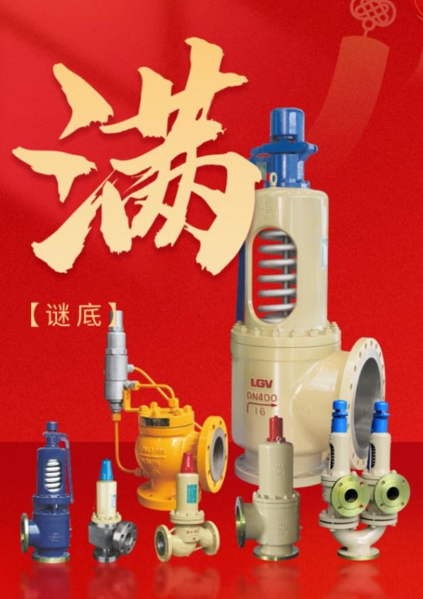 永利集团·304am(中国游)官方网站