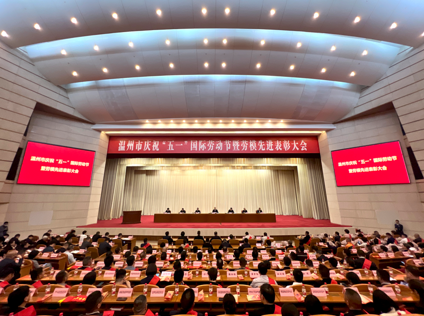 永利集团·304am(中国游)官方网站