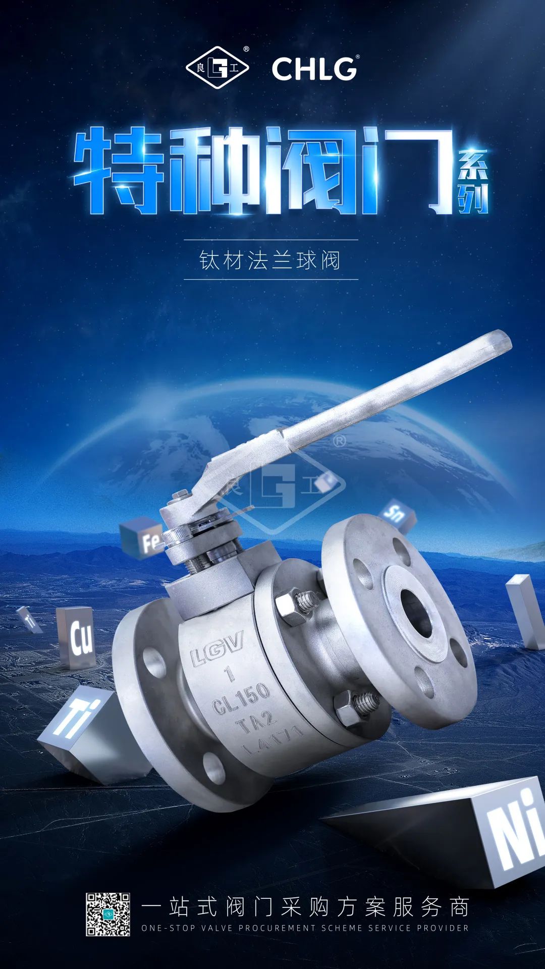 永利集团·304am(中国游)官方网站