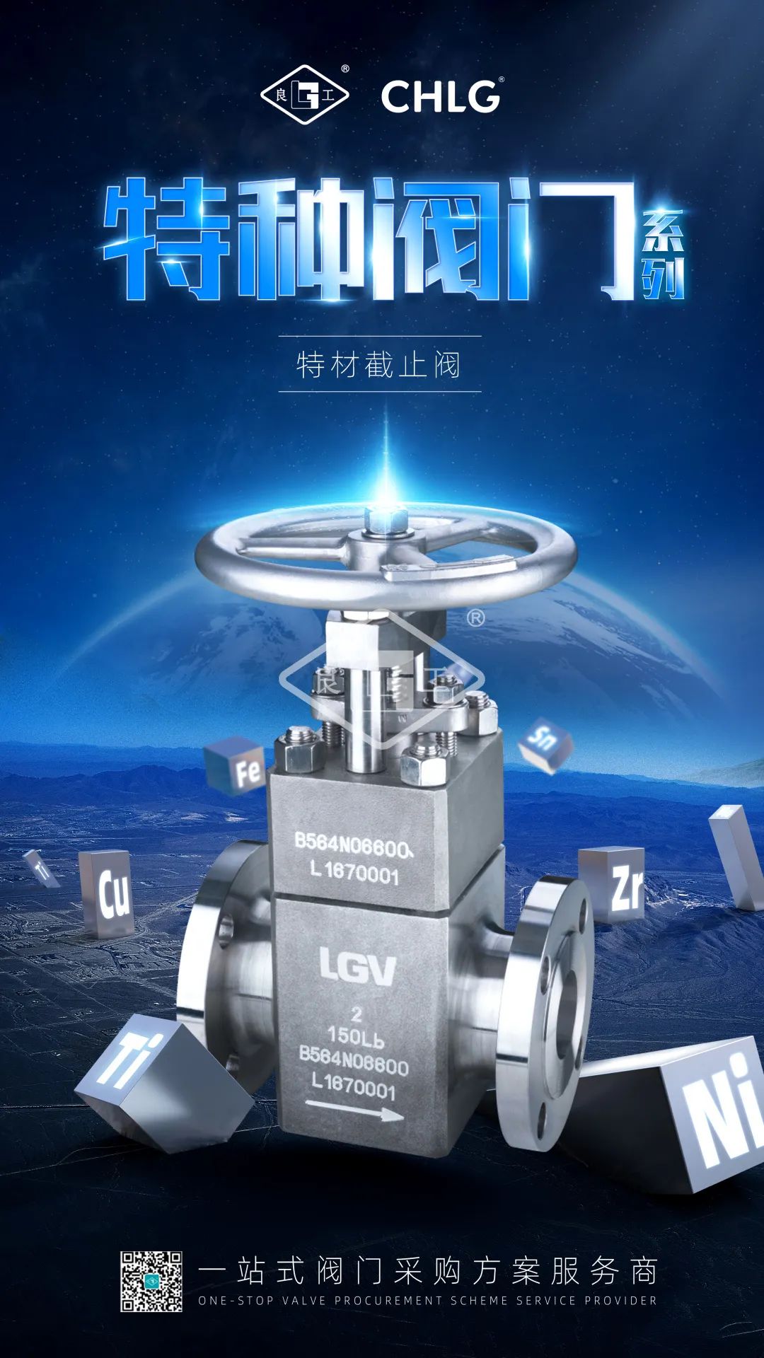 永利集团·304am(中国游)官方网站