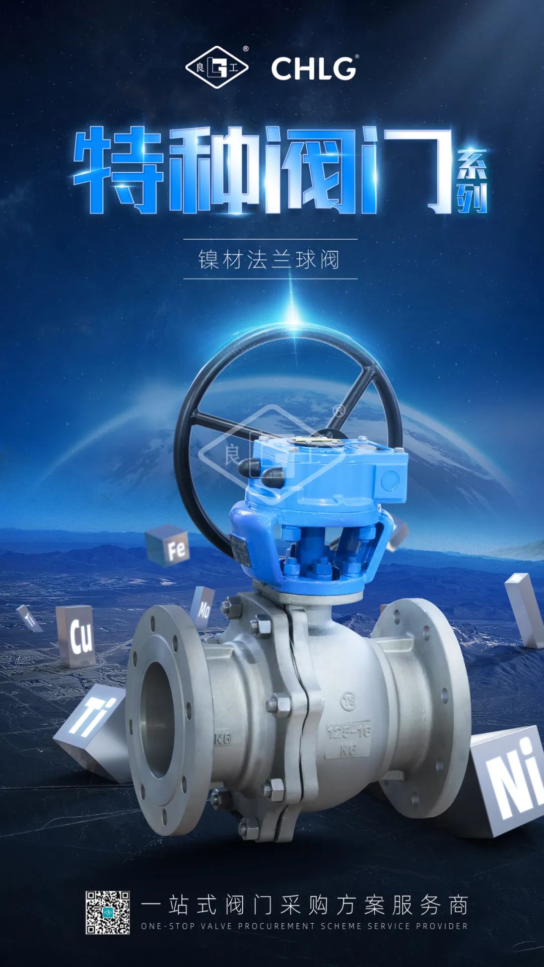 永利集团·304am(中国游)官方网站