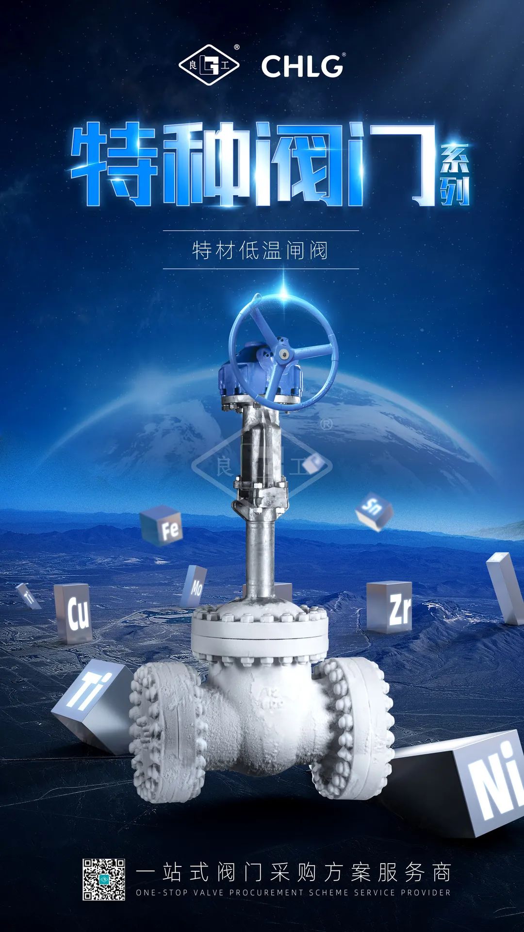 永利集团·304am(中国游)官方网站