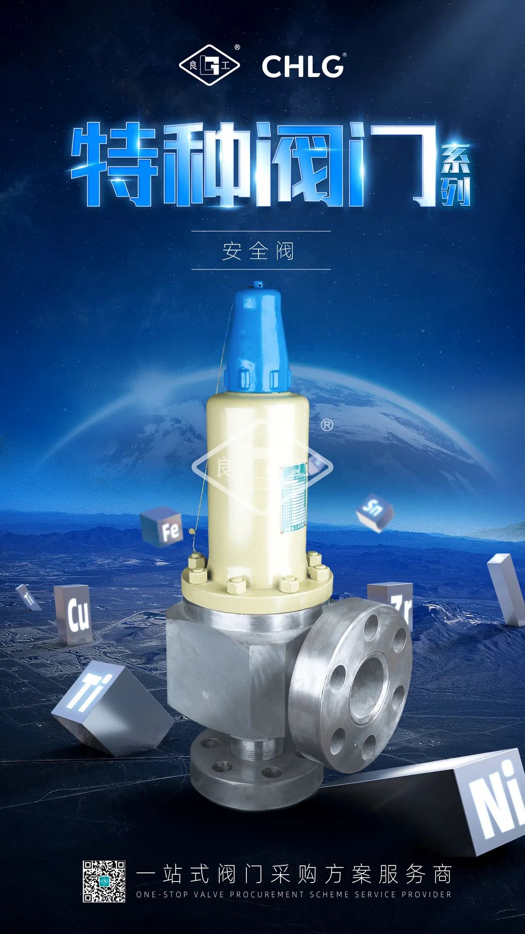 永利集团·304am(中国游)官方网站