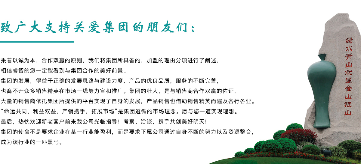 永利集团·304am(中国游)官方网站