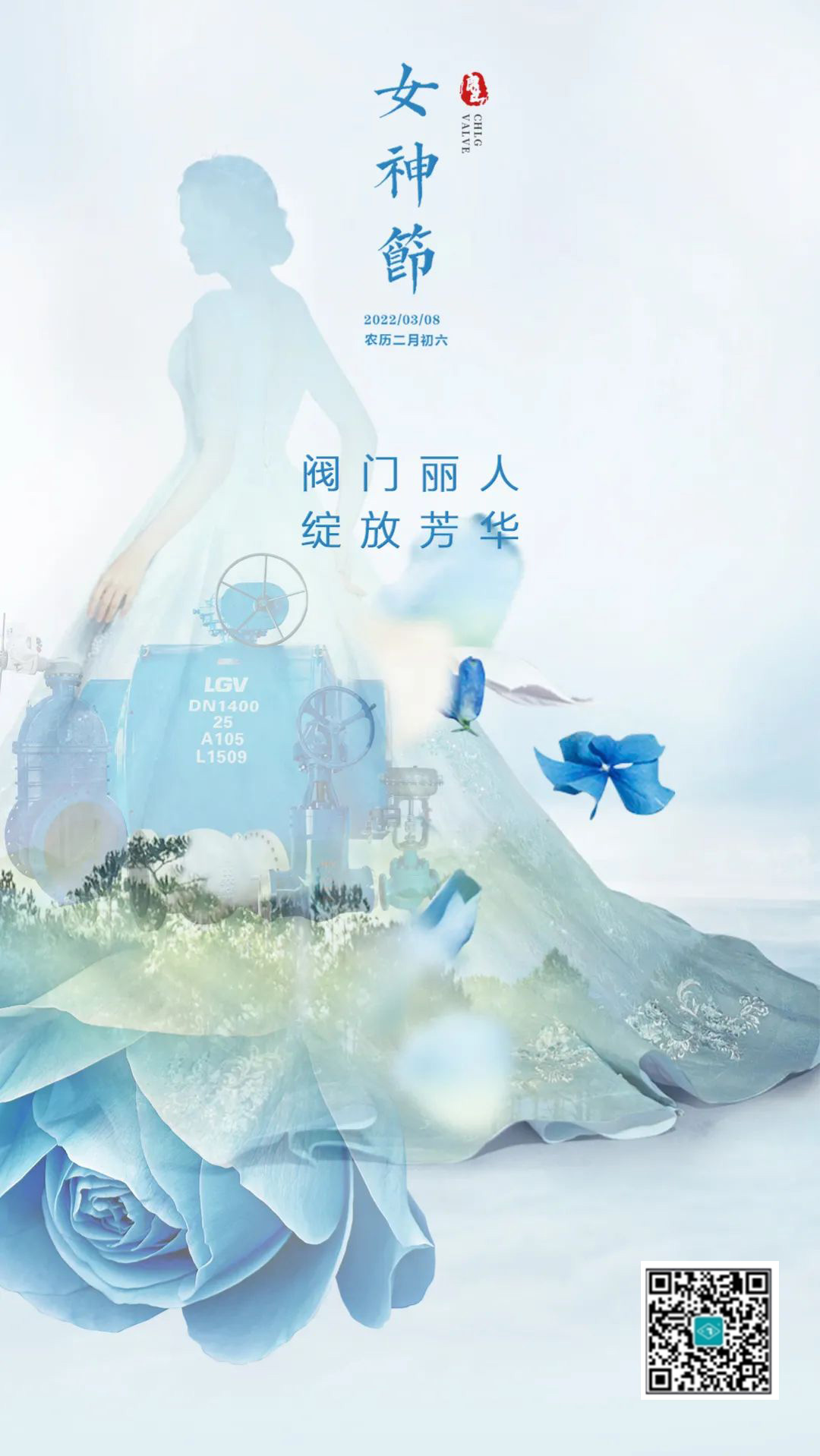 永利集团·304am(中国游)官方网站