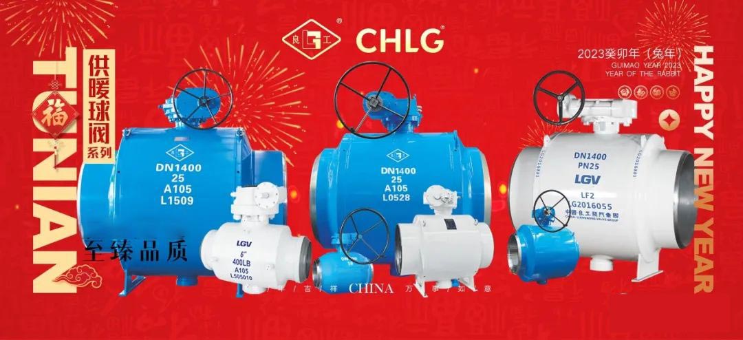 永利集团·304am(中国游)官方网站