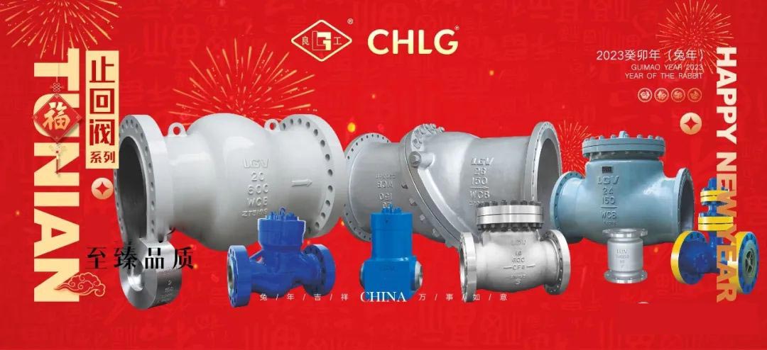 永利集团·304am(中国游)官方网站