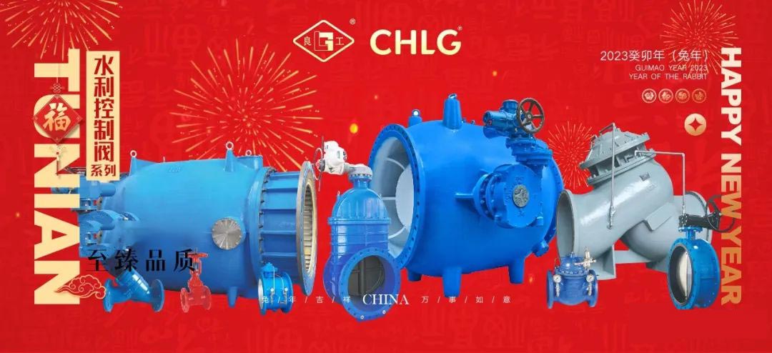 永利集团·304am(中国游)官方网站