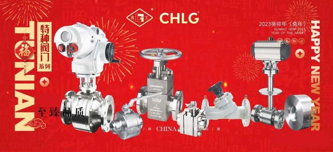 永利集团·304am(中国游)官方网站