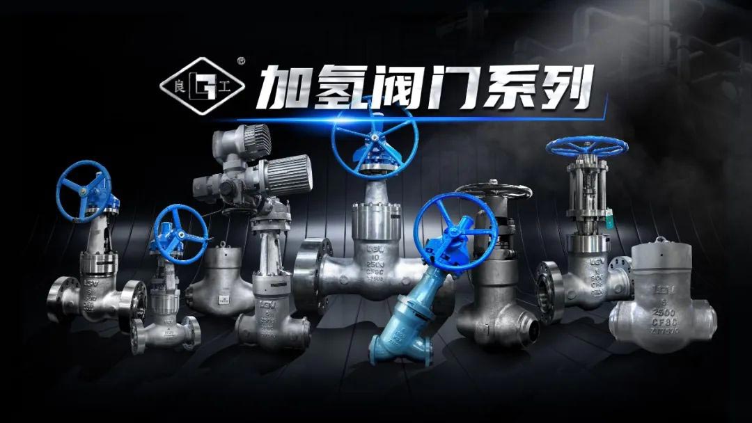 永利集团·304am(中国游)官方网站