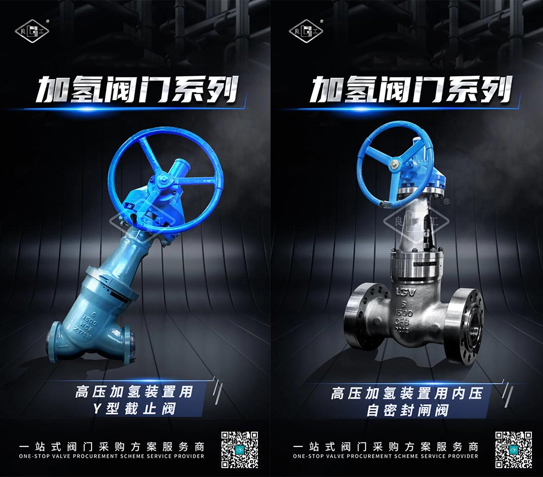 永利集团·304am(中国游)官方网站