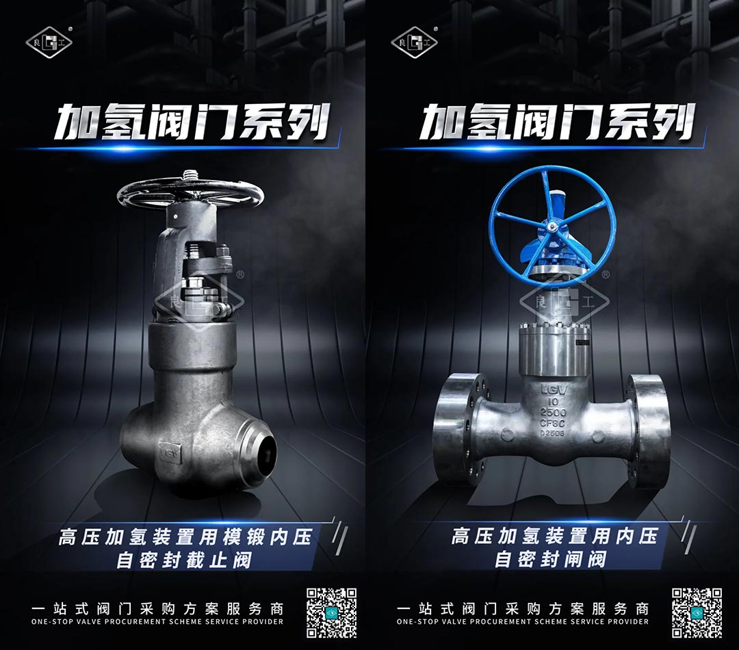 永利集团·304am(中国游)官方网站