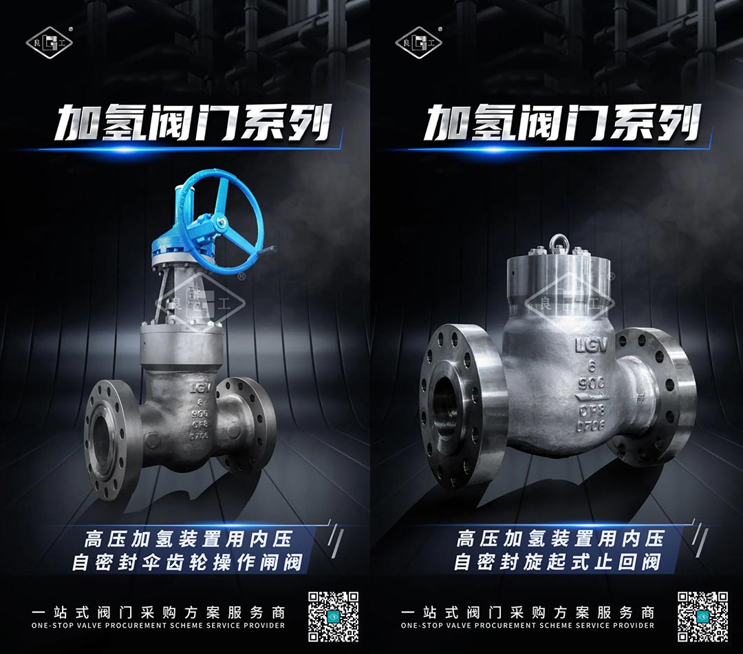 永利集团·304am(中国游)官方网站