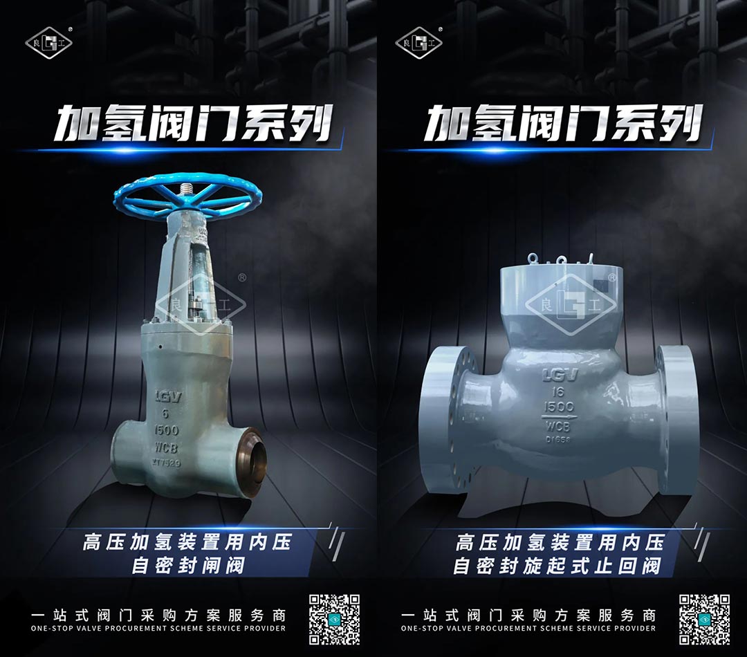 永利集团·304am(中国游)官方网站