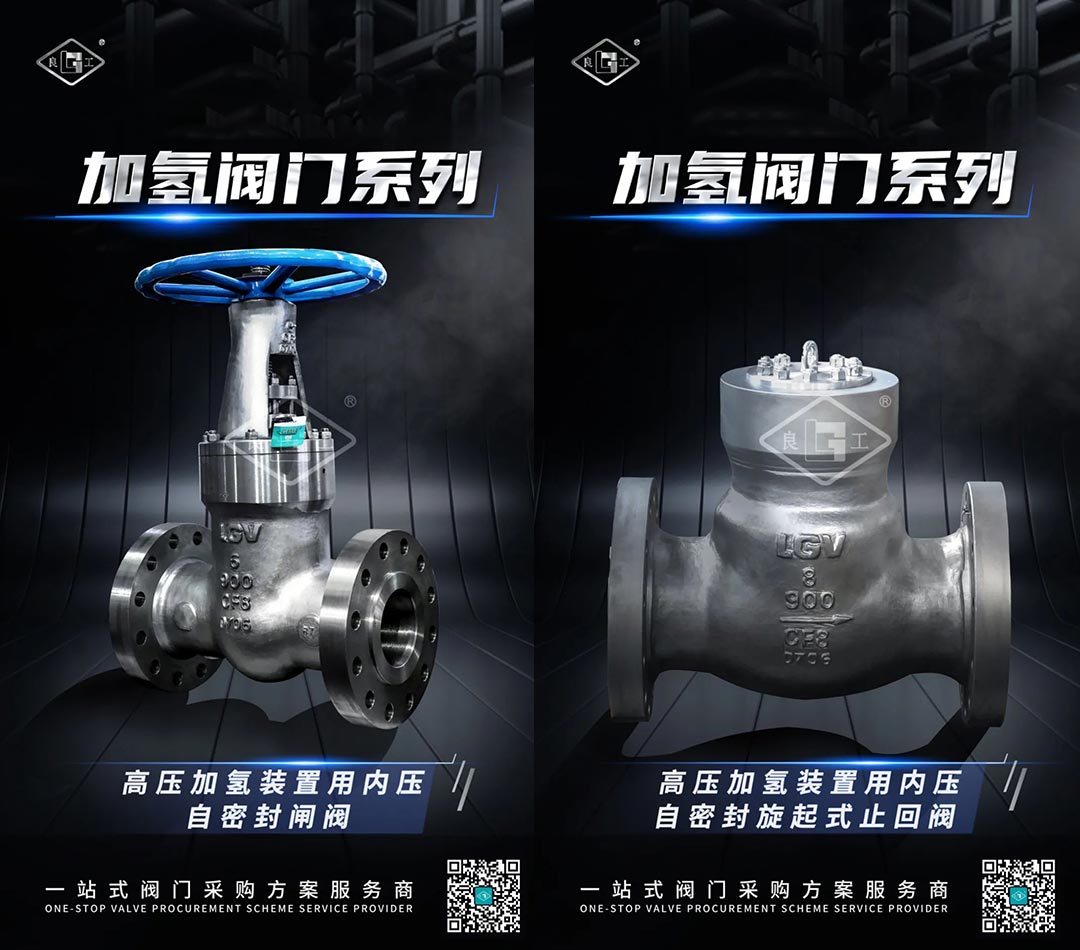 永利集团·304am(中国游)官方网站