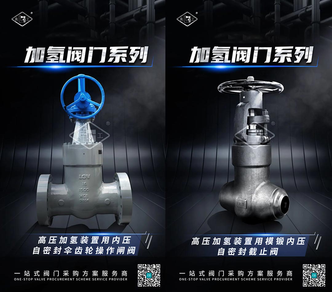 永利集团·304am(中国游)官方网站