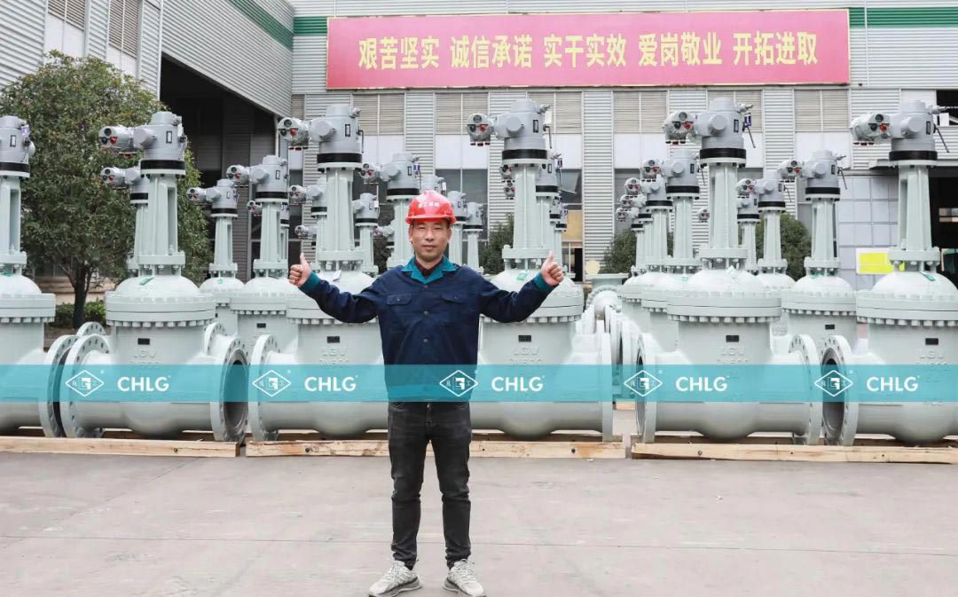 永利集团·304am(中国游)官方网站