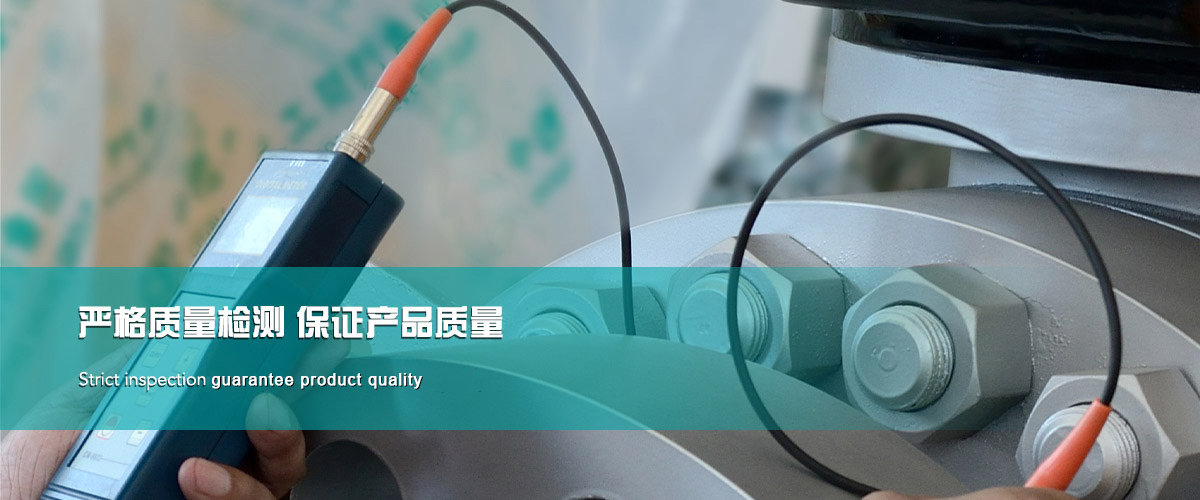 永利集团·304am(中国游)官方网站