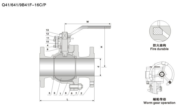 永利集团·304am(中国游)官方网站